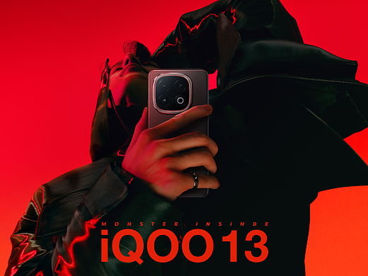 iQOO 13 系列物料