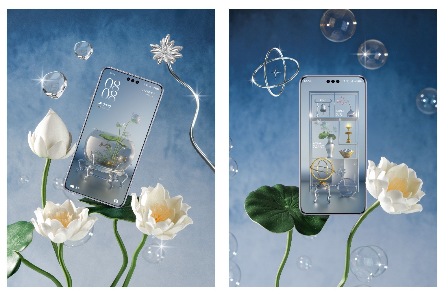 HarmonyOS NEXT用户专属装扮免费体验！华为主题内容大焕新！