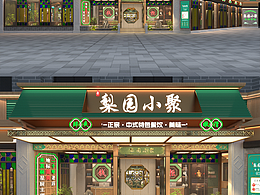 产品设计