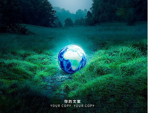 地球日海报合集【源文件】