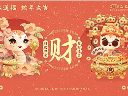 毕设