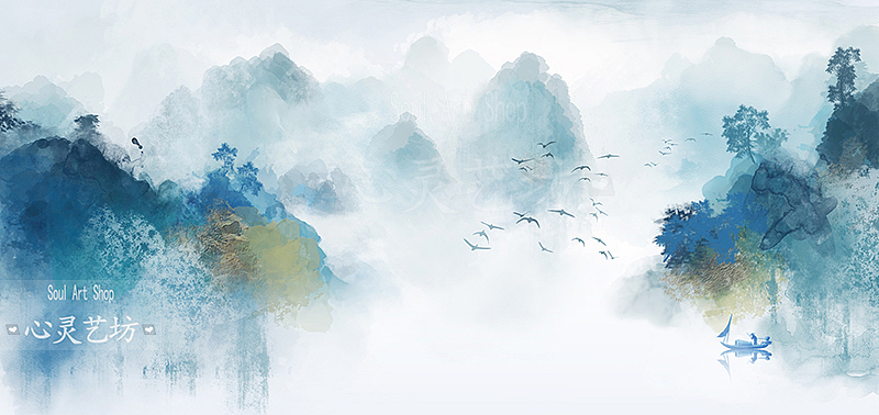 水彩意境山水画（图ZMzgxMjAyMjky） - 商业插画 - 站酷设计师心灵艺坊原创素材 - 站酷ZCOOL