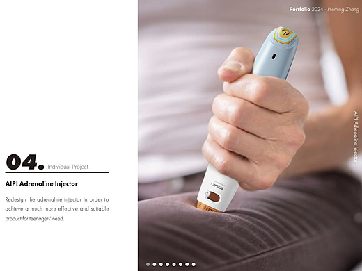 肾上腺素注射器设计(针对青少年严重过敏反应患者)