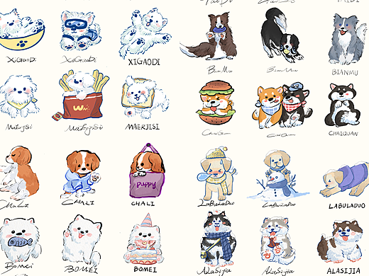 100只小狗插画大合集