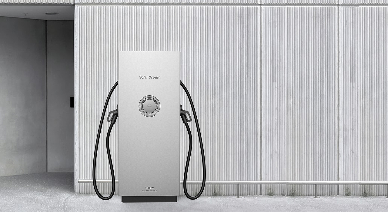 充电桩设计（图ZMzgxMjA0MjYw） - 交通工具 - 站酷设计师与上创新COMWIN原创素材 - 站酷ZCOOL