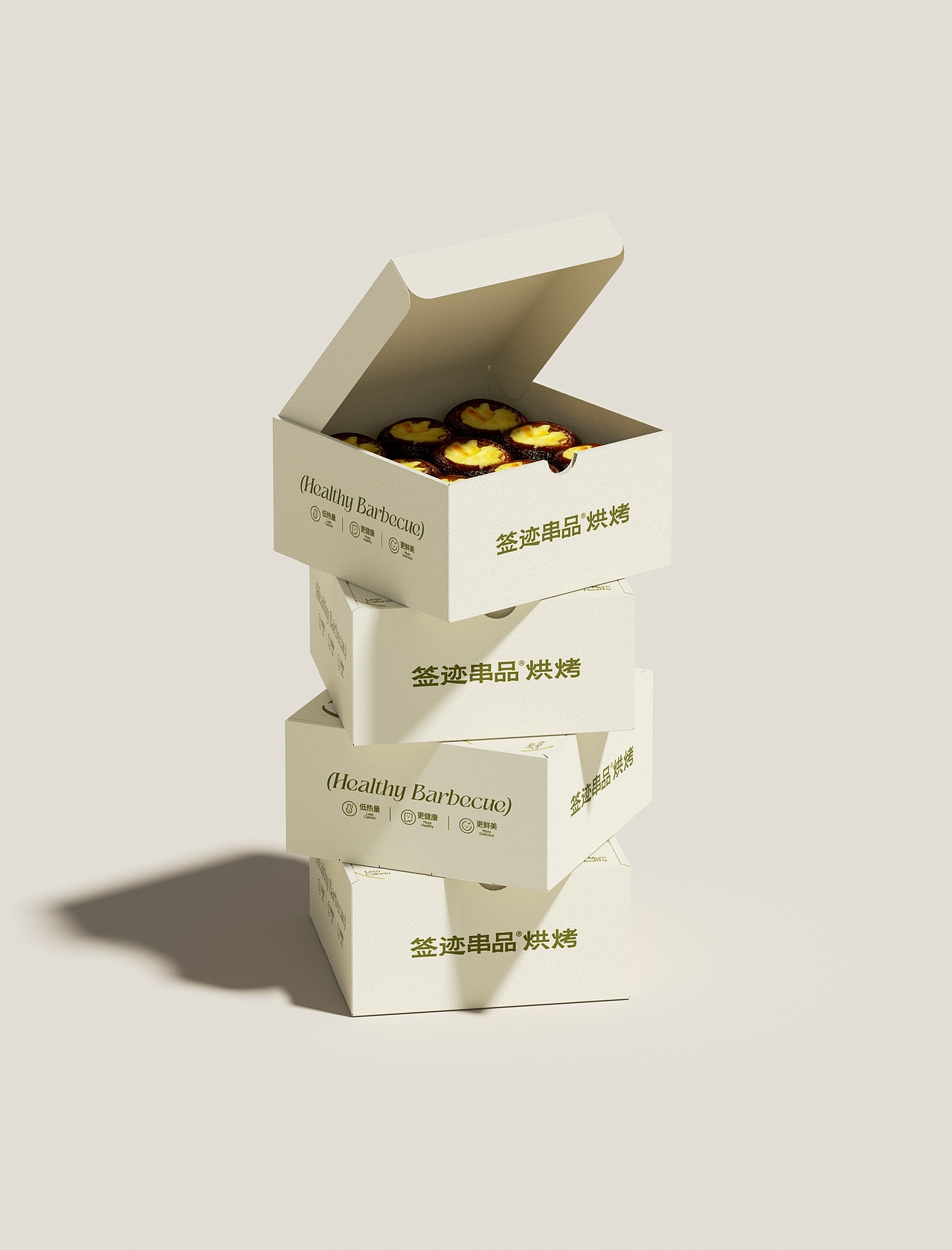 QIANJI | 签迹串品烘烤品牌视觉设计(图ZMzgxMjA3Nzk2) - 品牌 - 站酷设计师一只烏鴉原创素材 - 站酷ZCOOL
