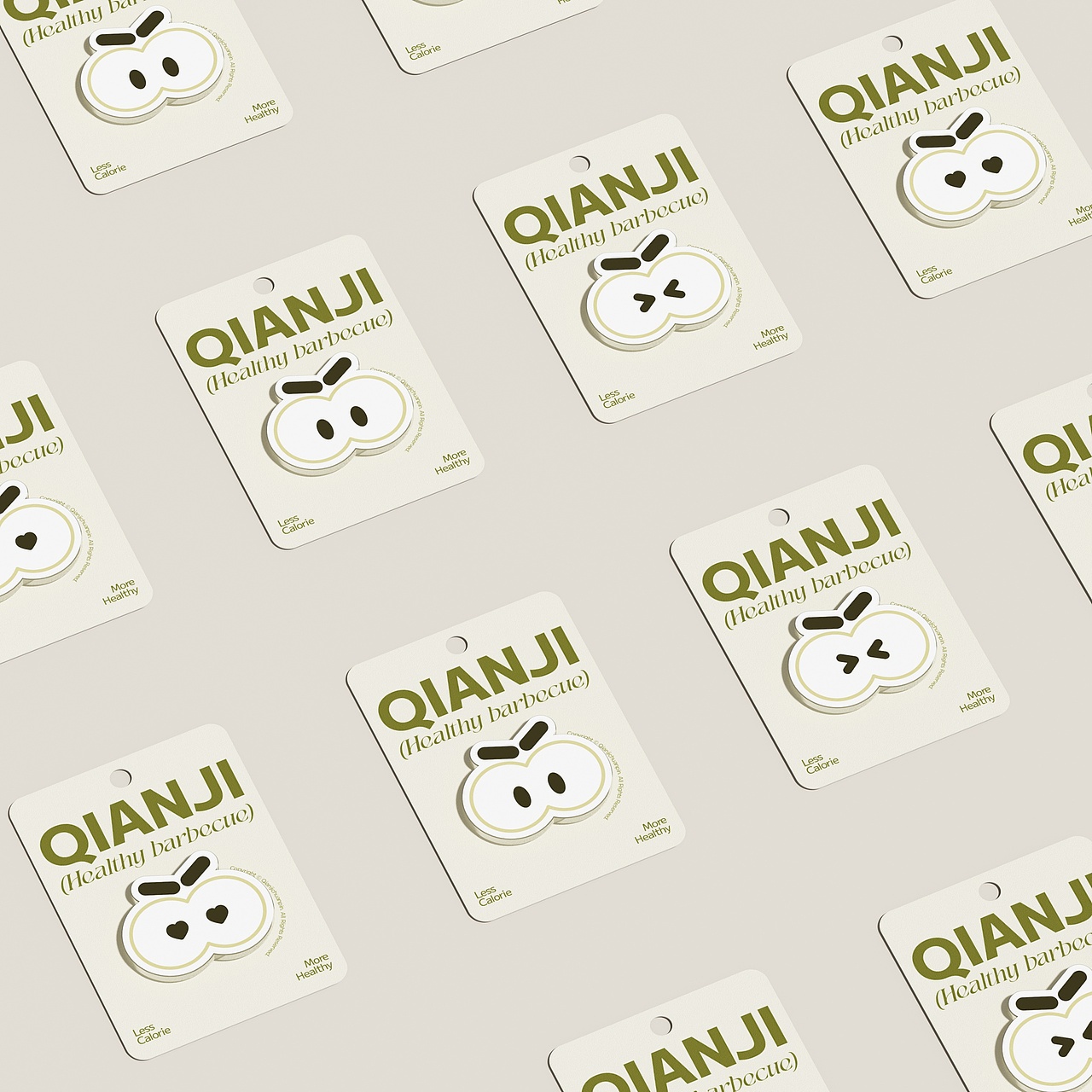 QIANJI | 签迹串品烘烤品牌视觉设计(图ZMzgxMjA3ODIw) - 品牌 - 站酷设计师一只烏鴉原创素材 - 站酷ZCOOL