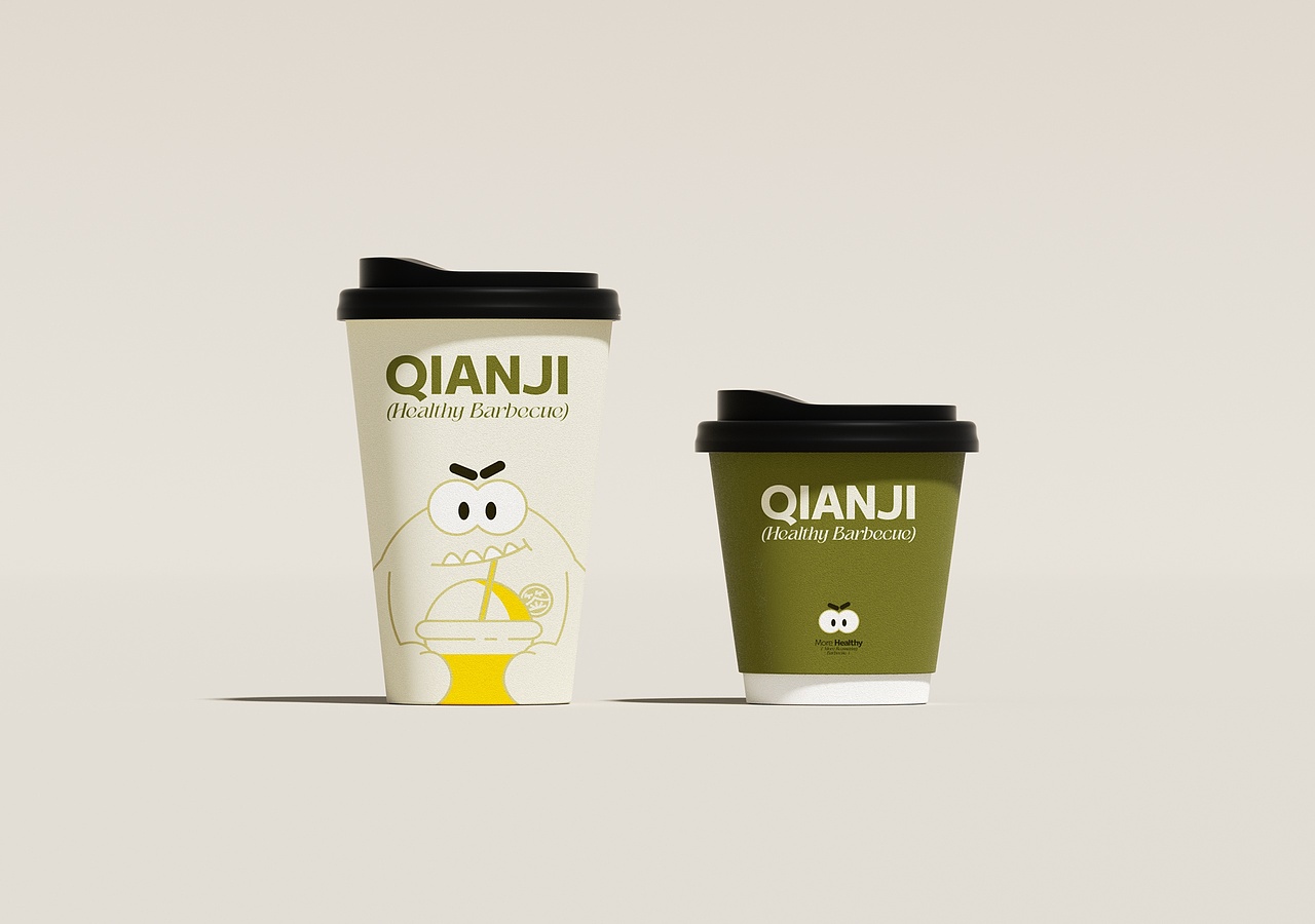 QIANJI | 签迹串品烘烤品牌视觉设计(图ZMzgxMjA3ODUy) - 品牌 - 站酷设计师一只烏鴉原创素材 - 站酷ZCOOL