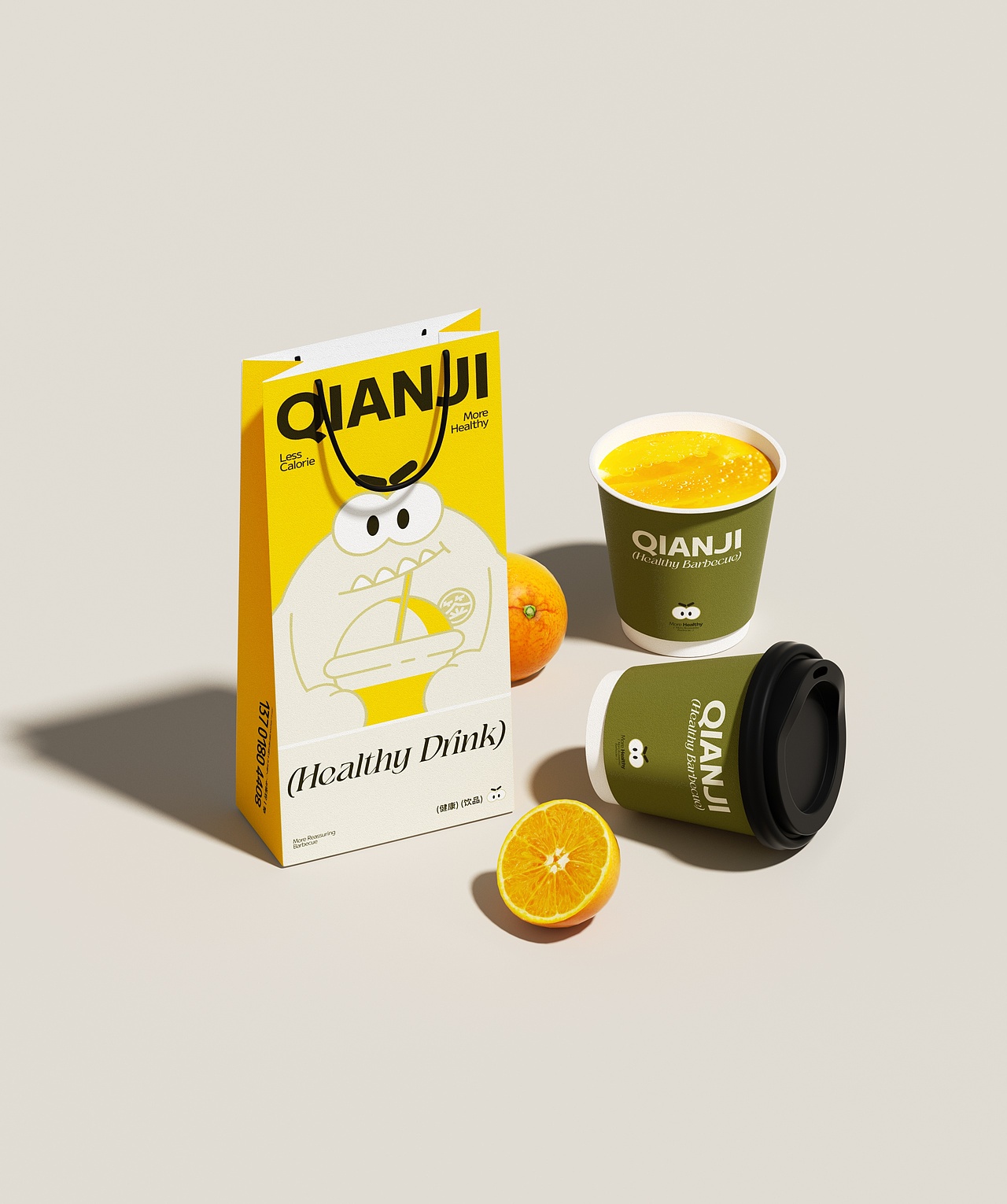 QIANJI | 签迹串品烘烤品牌视觉设计(图ZMzgxMjA3ODU2) - 品牌 - 站酷设计师一只烏鴉原创素材 - 站酷ZCOOL