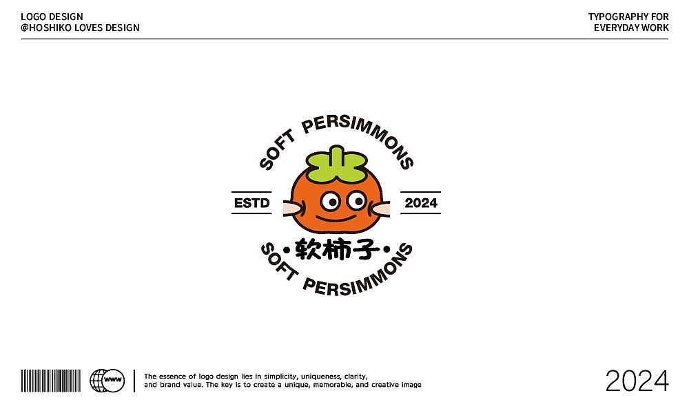 logo合集来啦 | 整理了一个月的logo【逐浪派对】