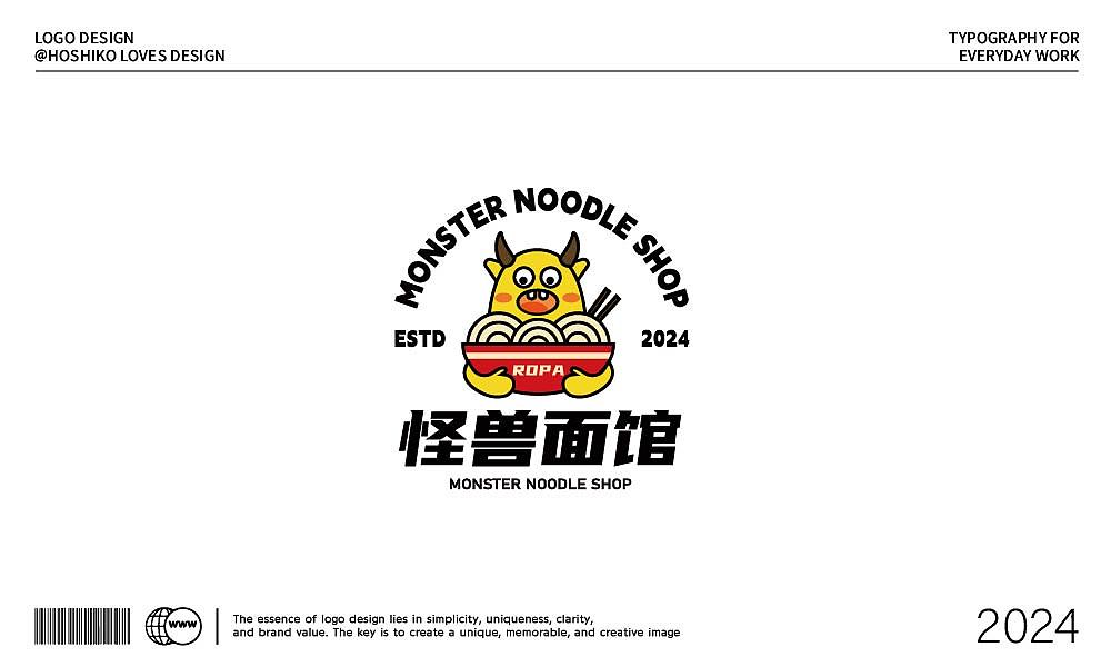 logo合集来啦 | 整理了一个月的logo【逐浪派对】