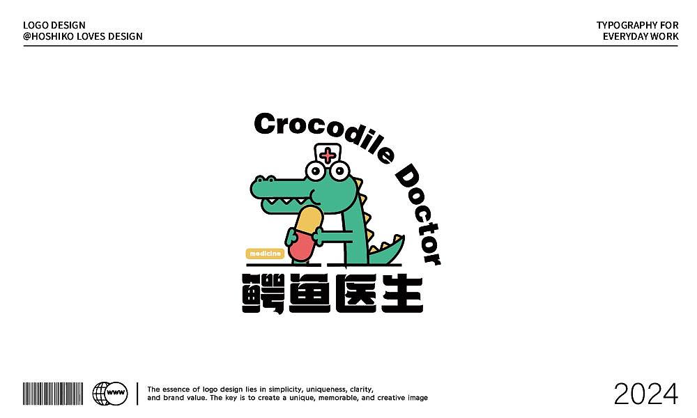 logo合集来啦 | 整理了一个月的logo【逐浪派对】