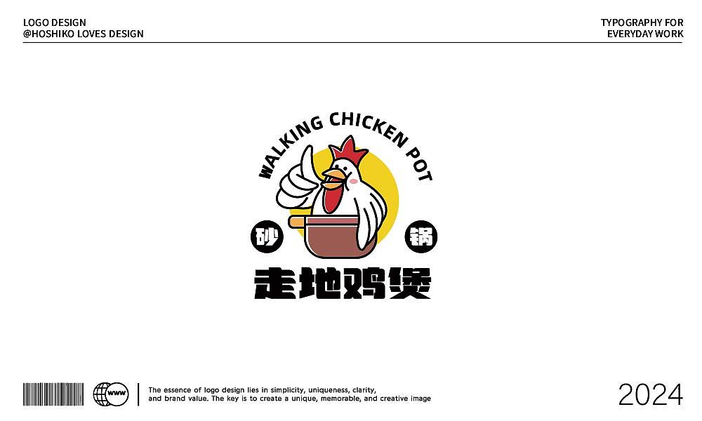 logo合集来啦 | 整理了一个月的logo【逐浪派对】