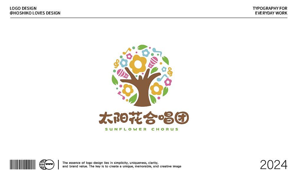 logo合集来啦 | 整理了一个月的logo【逐浪派对】