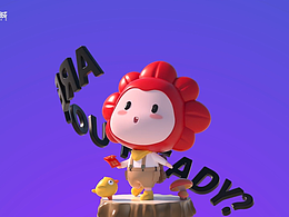 設(shè)計愛好者 IP 動畫練習(xí)