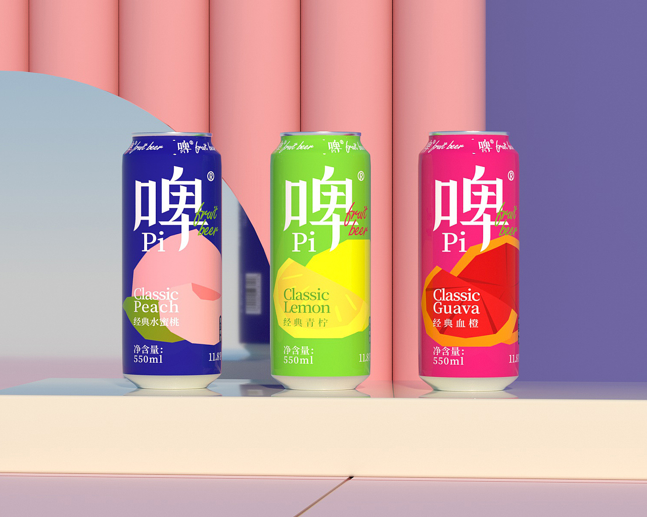 啤Pi--果啤包装设计