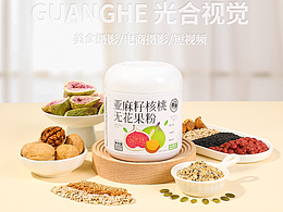 摄影