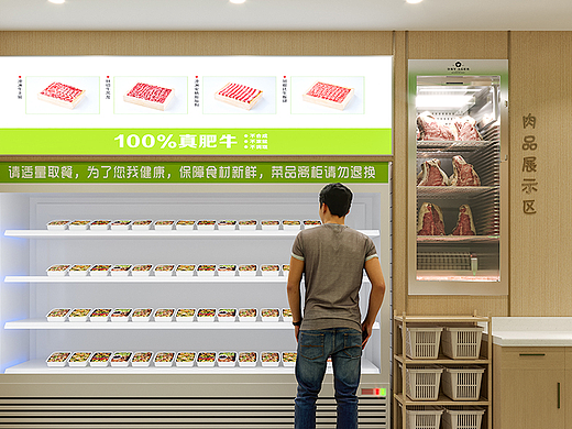 200平方小火锅店设计（个人主页-ZNzA4NTgzMDg=） - 酒店餐饮设计 - 站酷设计师张晓阳zxy原创素材 - 站酷ZCOOL