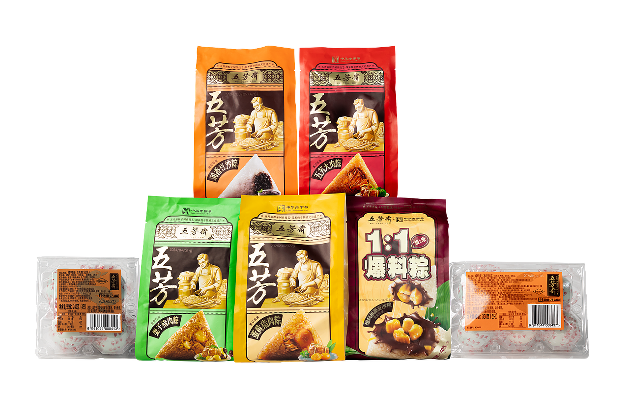 端午节粽子礼盒短视频拍摄｜端午文创｜端午员工礼物（图ZMzgxMjIwMTk2） - 宣传片 - 站酷设计师HeyTime创意原创素材 - 站酷ZCOOL