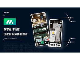 大广赛