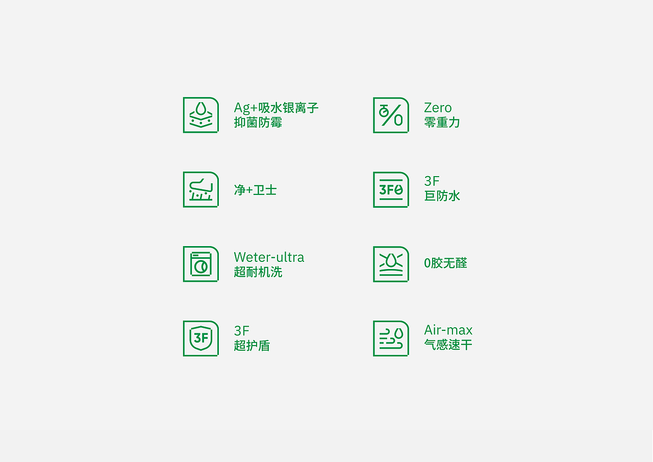 ComiComi品牌设计 | nofans design