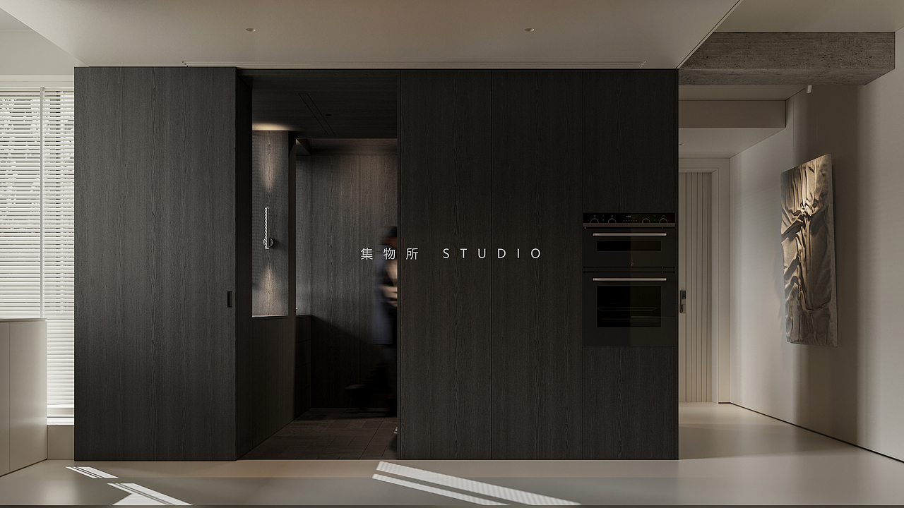 集物所STUDIO | 本体住宅（图ZMzgxMjI1MDEy） - 家装设计 - 站酷设计师人陌原创素材 - 站酷ZCOOL