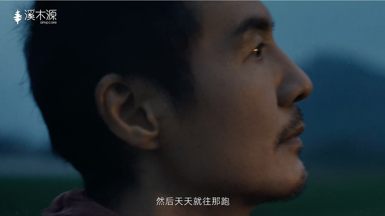 朴树x溪木源（图ZMzgxMjI2OTEy） - 短片 - 站酷设计师JRWorkshop即热原创素材 - 站酷ZCOOL