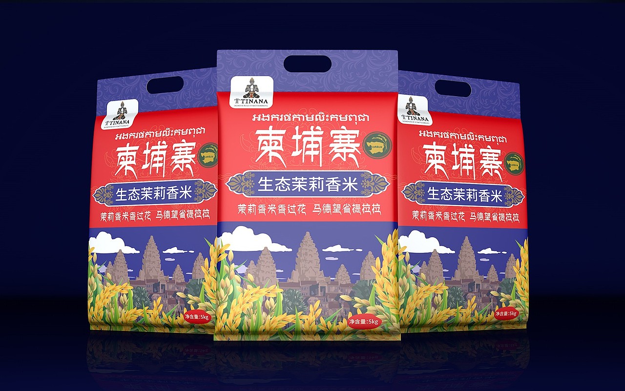 品牌包装 农产品 电商包装 大米包装设计 原创