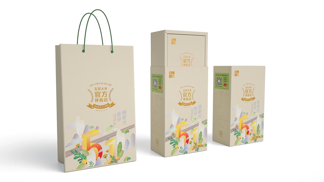 元生昌五常大米官方体验店产品包装策划案-02（图ZMzgxMjI3ODcy） - 包装 - 站酷设计师三十二思迁原创素材 - 站酷ZCOOL