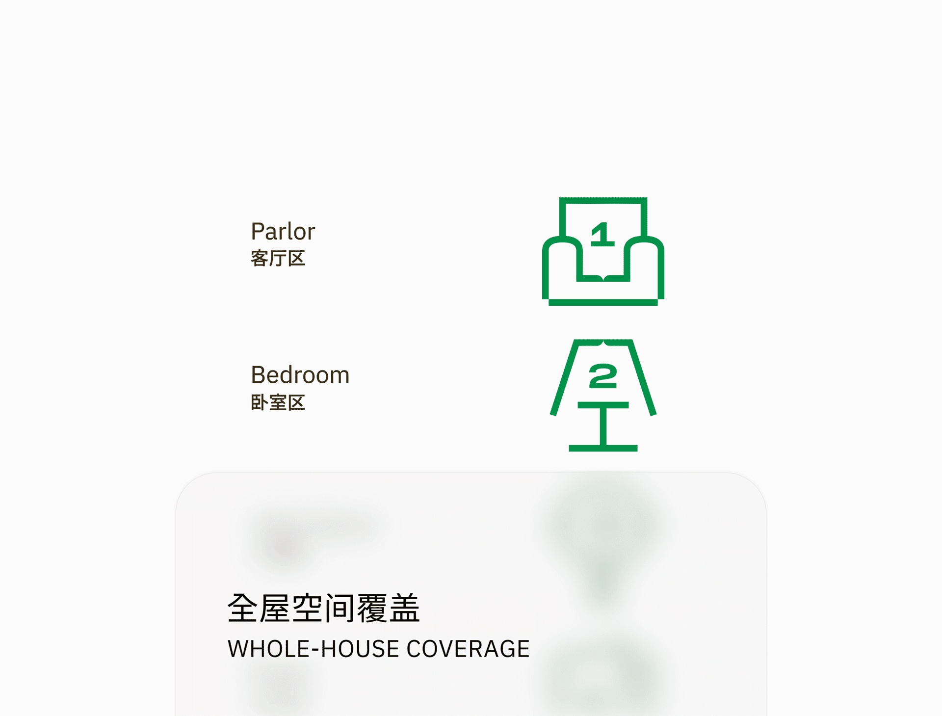 ComiComi品牌设计 | nofans design