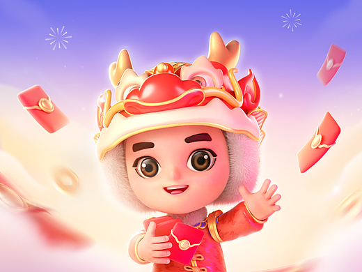 快手24CNY春节留存会场
