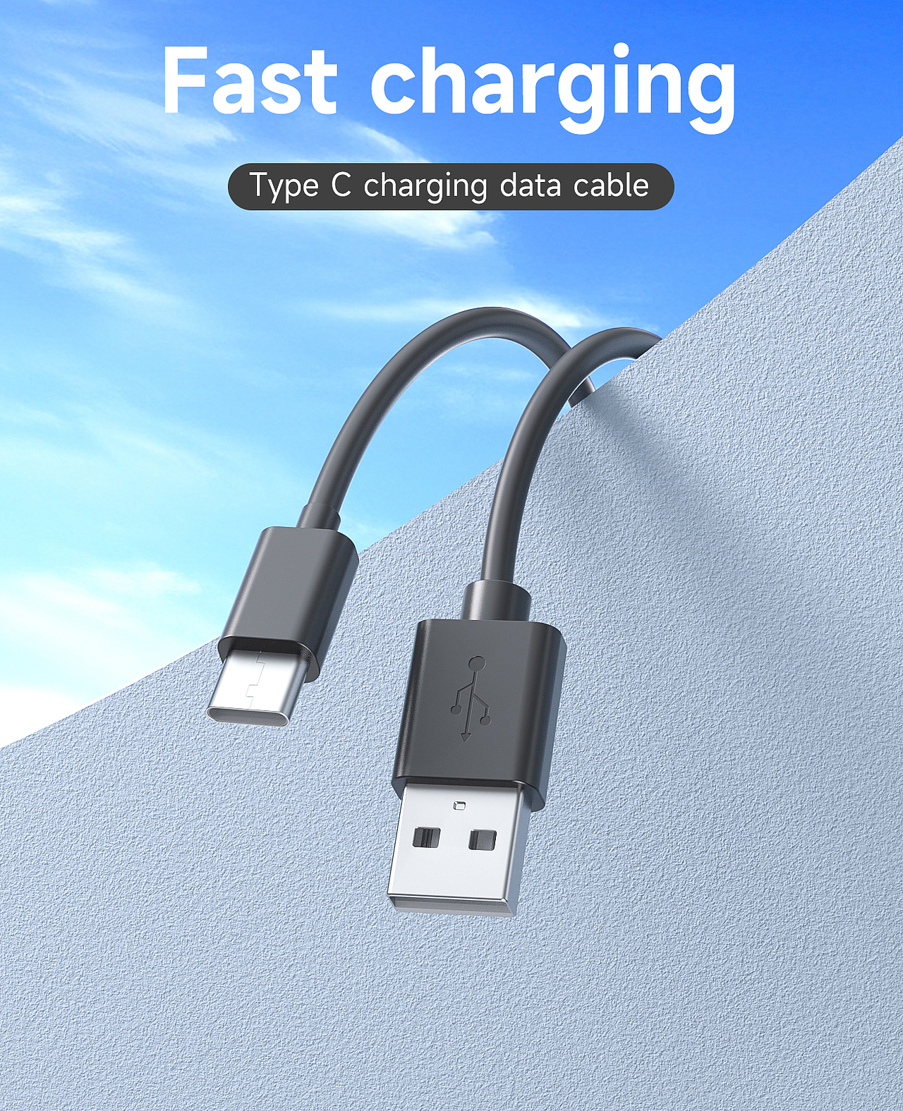 USB数据线TYPE C充电线详情页C4D+OC渲染