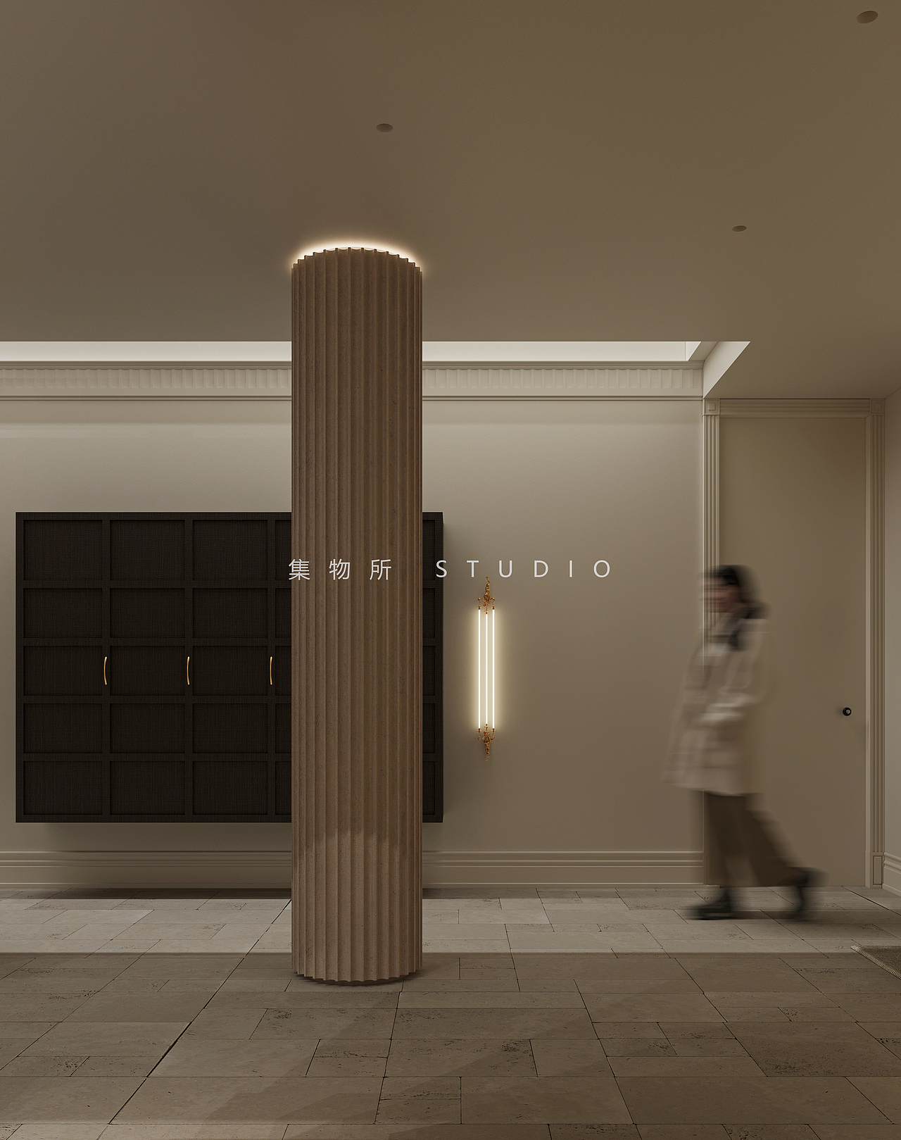 集物所STUDIO | 微尘成光,一梦烟火(图ZMzgxMjI5NDcy) - 家装设计 - 站酷设计师人陌原创素材 - 站酷ZCOOL