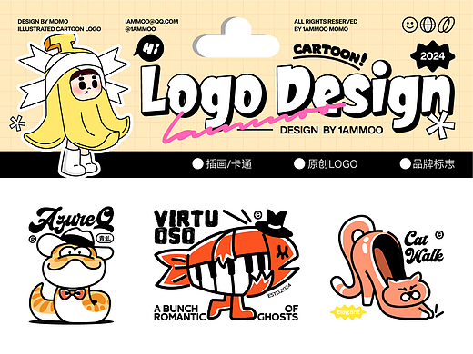 Logo Design ｜Illustration