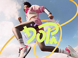 DOPA咖啡品牌全案包装设计