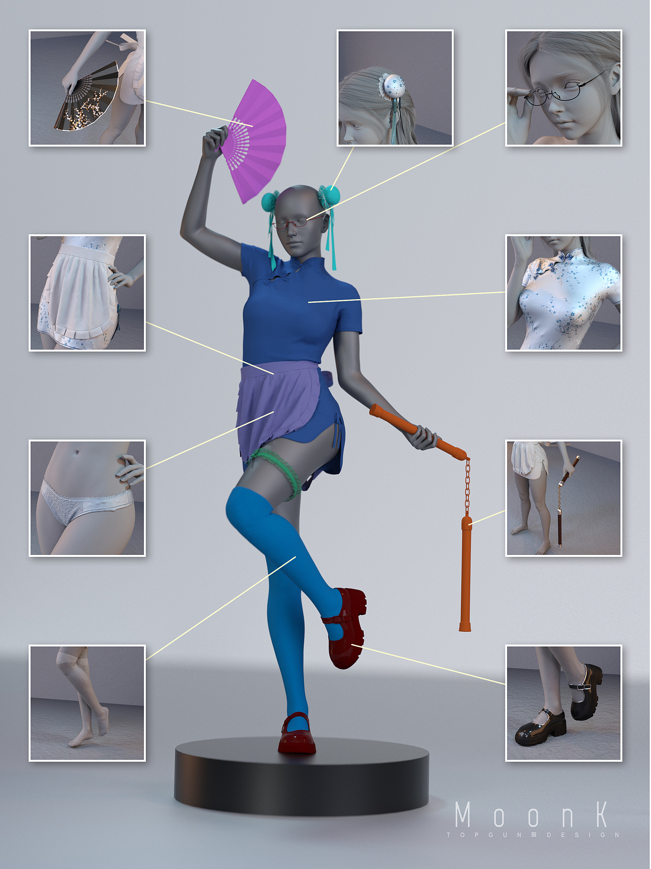 中华娘旗袍(集合)