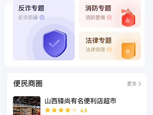 不倦就會焦慮-小程序設計（個人主頁-ZNzA4NjEzMzY=） - APP界面 - 站酷設計師可樂11111原創(chuàng)素材 - 站酷ZCOOL