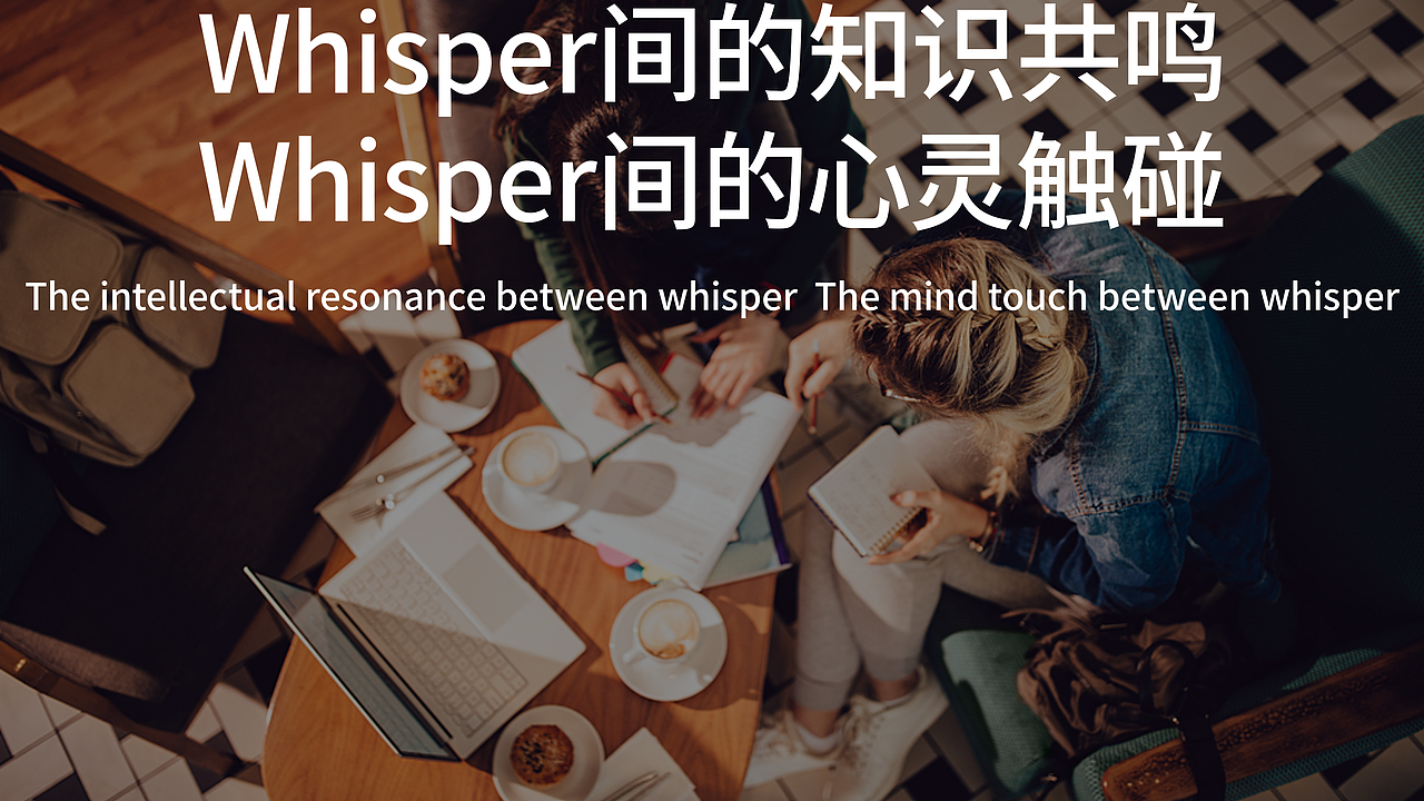 Whisper Coffee | 低域咖啡品牌设计｜咖啡品牌（图ZMzgxMjQzMTI0） - 品牌 - 站酷设计师吴强强原创素材 - 站酷ZCOOL