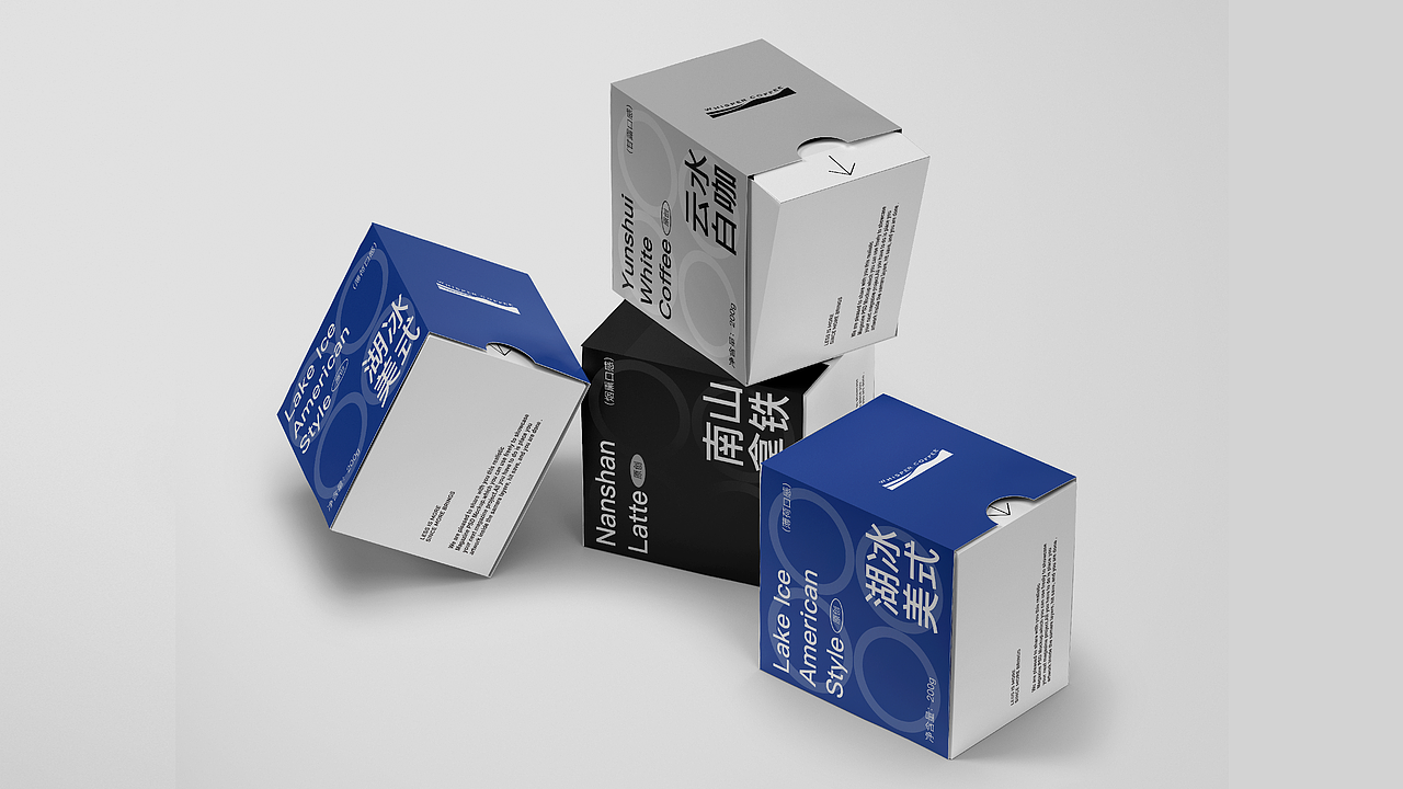 Whisper Coffee | 低域咖啡品牌设计｜咖啡品牌（图ZMzgxMjQzMTky） - 品牌 - 站酷设计师吴强强原创素材 - 站酷ZCOOL