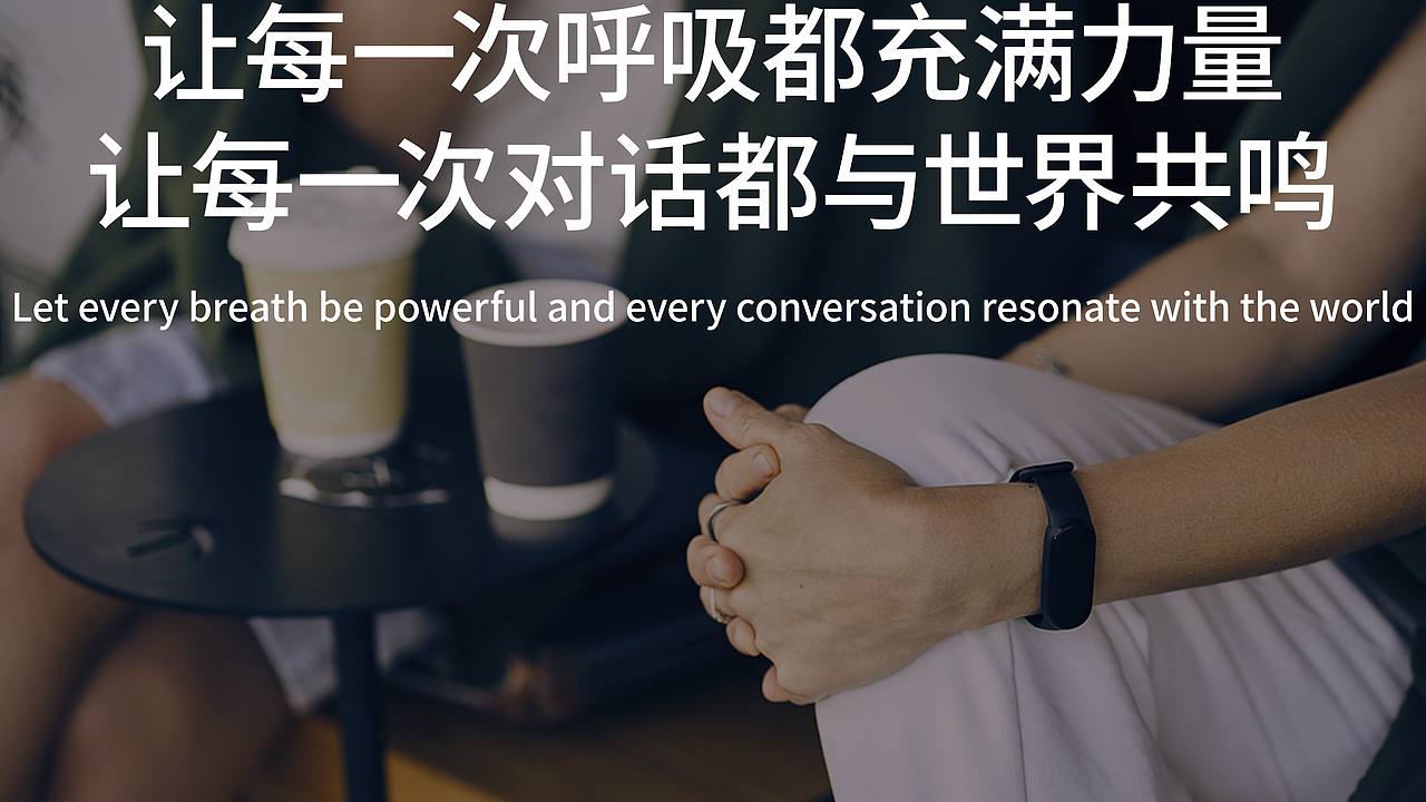 Whisper Coffee | 低域咖啡品牌设计｜咖啡品牌（图ZMzgxMjQzMTIw） - 品牌 - 站酷设计师吴强强原创素材 - 站酷ZCOOL