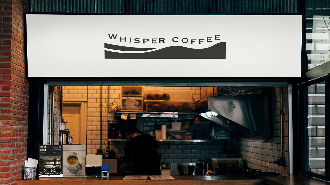 Whisper Coffee | 低域咖啡品牌设计｜咖啡品牌（图ZMzgxMjQzMTY4） - 品牌 - 站酷设计师吴强强原创素材 - 站酷ZCOOL