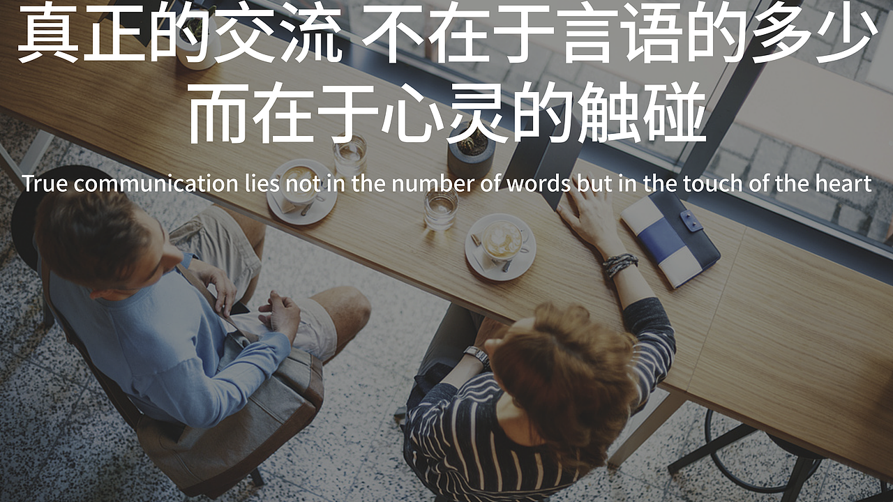 Whisper Coffee | 低域咖啡品牌设计｜咖啡品牌（图ZMzgxMjQzMTMy） - 品牌 - 站酷设计师吴强强原创素材 - 站酷ZCOOL