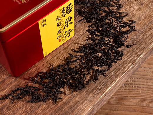 商拍CC221119【单丛小王子锯朵仔-潮州庵角锯朵仔】