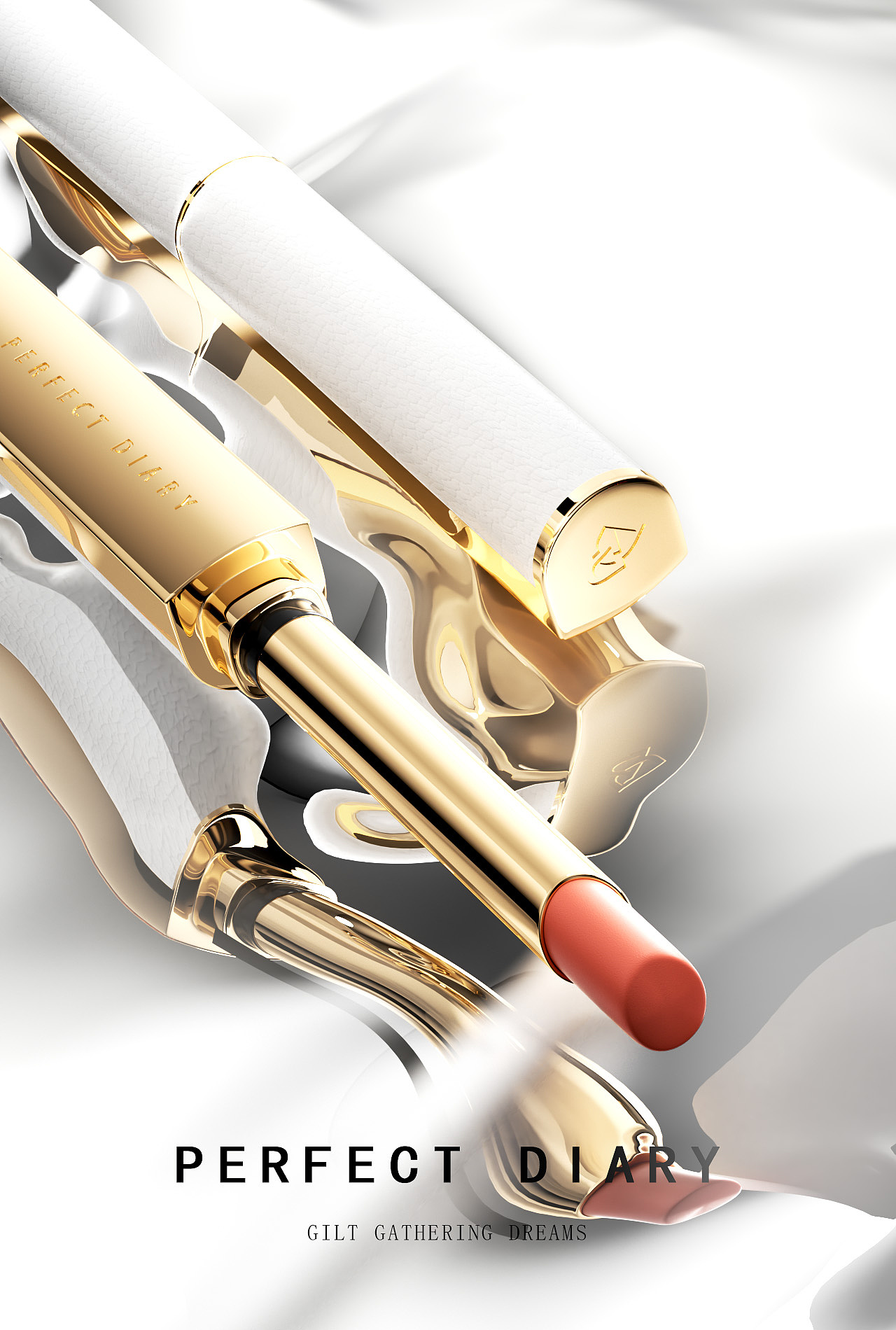 从0开始的化妆品渲染学习之旅