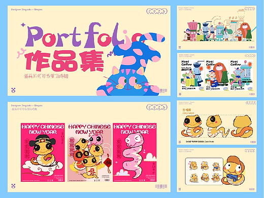 插画作品集展示—21插画作品集展示