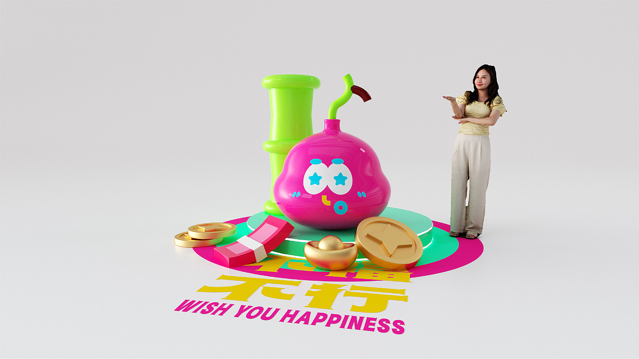 福禄YOU-新年春节IP商场美陈特别企划