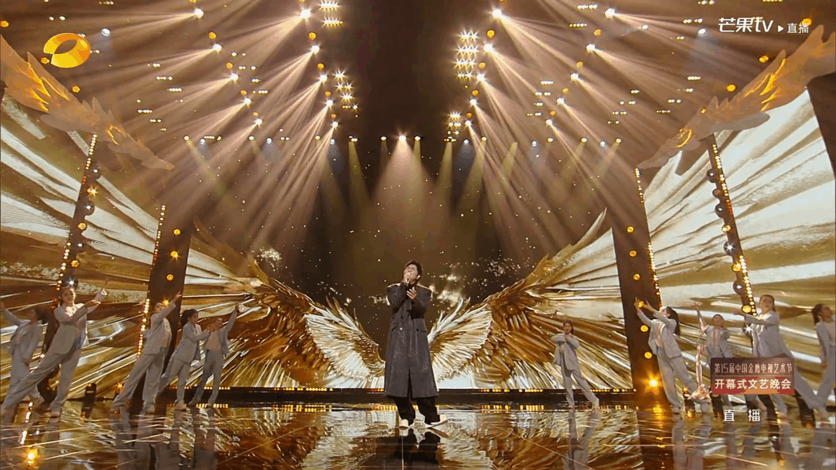 YINGSTUIDO|第15届中国金鹰节开幕式文艺晚会舞台视觉（图ZMzgxMjU1NTQ0） - 其他影视 - 站酷设计师影工作室数字视觉原创素材 - 站酷ZCOOL