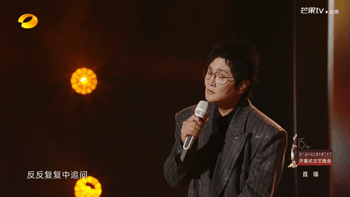 YINGSTUIDO|第15届中国金鹰节开幕式文艺晚会舞台视觉（图ZMzgxMjU1NTM2） - 其他影视 - 站酷设计师影工作室数字视觉原创素材 - 站酷ZCOOL