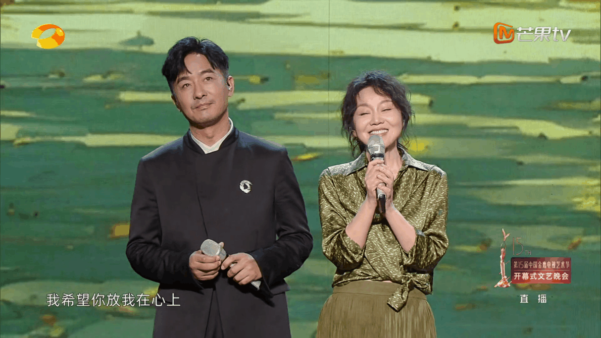 YINGSTUIDO|第15届中国金鹰节开幕式文艺晚会舞台视觉（图ZMzgxMjU1NjA4） - 其他影视 - 站酷设计师影工作室数字视觉原创素材 - 站酷ZCOOL