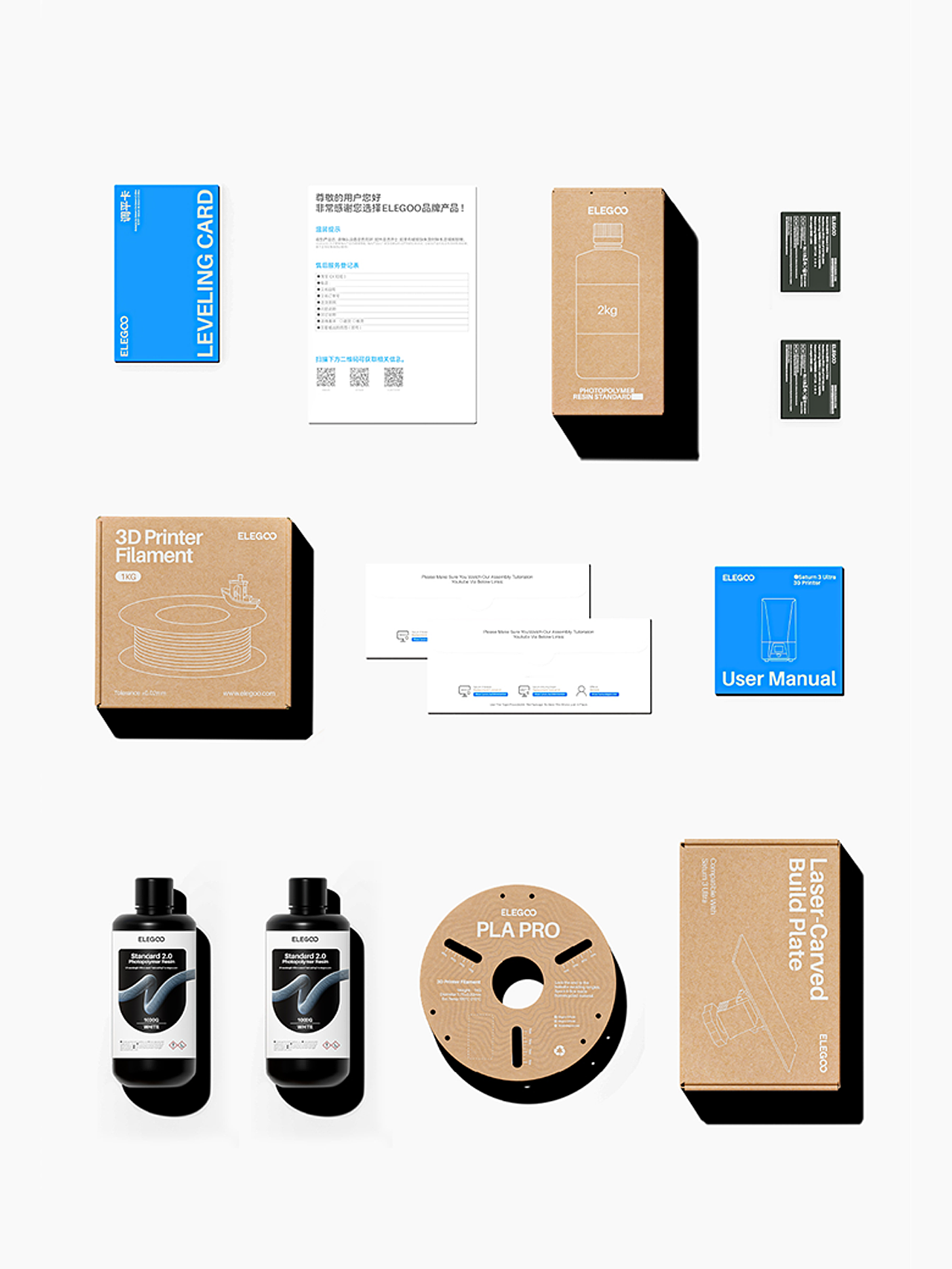 ELEGOO爱乐酷｜3D打印科技出海领导品牌升级全案